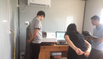 無(wú)錫光譜分析儀-光譜儀廠家全國(guó)3小時(shí)快速到達(dá)[博越儀器]