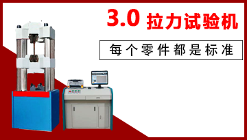 [博越儀器] 口碑好的彈簧試驗機-擁有產能500臺/年