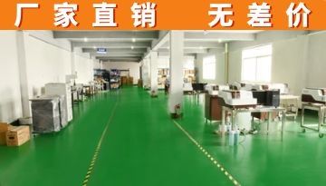 金屬光譜分析儀直銷-廠家直銷無差價[博越儀器]