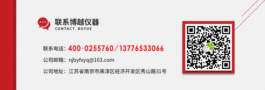 聯系我們