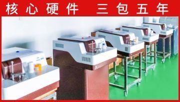 光譜分析儀哪個廠家的好-如何正確選擇[博越儀器]