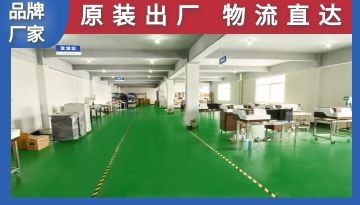 高效光譜儀的廠家有哪些-全網優選品牌[博越儀器]