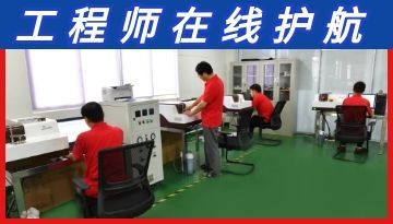 服務專業的火花直讀光譜儀-一站式采購[博越儀器]