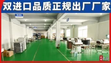 廣東合金直讀光譜儀廠家-正規上門安裝[博越儀器]