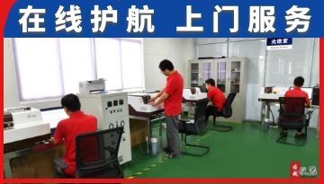 鋼材檢測(cè)光電直讀光譜儀公司-用戶優(yōu)選正規(guī)價(jià)[博越儀器]