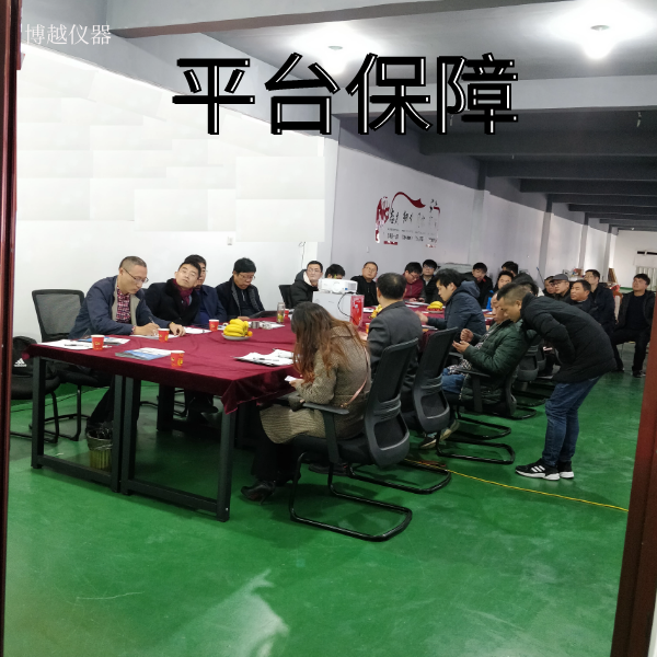 拉力試驗機生產廠家