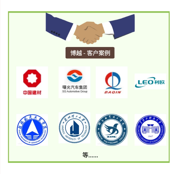 濟(jì)南拉力試驗(yàn)機(jī) 濟(jì)南拉力試驗(yàn)機(jī)