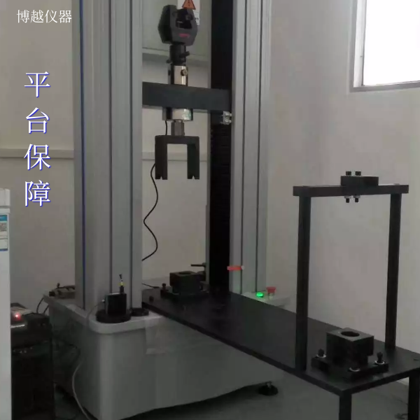 金屬材料拉力試驗機