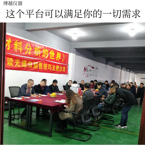 金屬材料拉力試驗機 金屬材料拉力試驗機