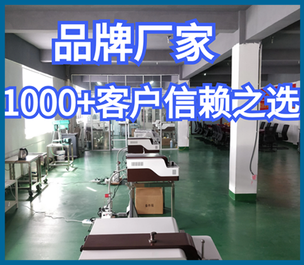 鋁合金光譜分析儀報價