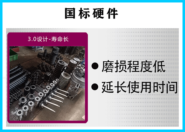 電子拉力試驗機廠家