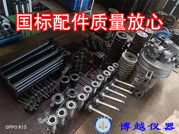 高鐵拉力試驗機多少錢