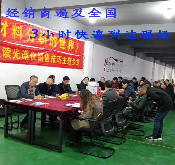 材料拉力試驗機生產廠家