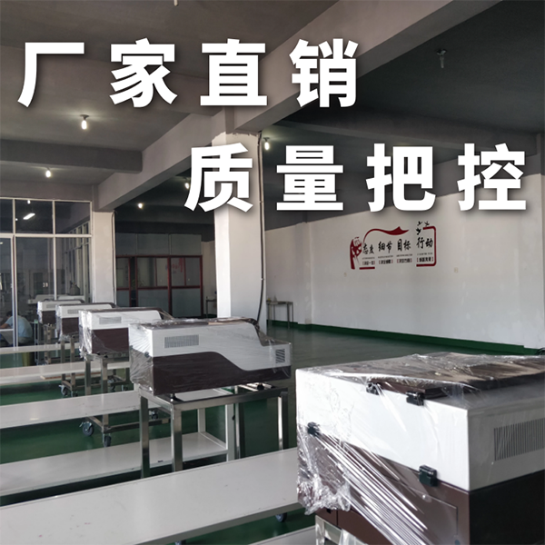 合金材質(zhì)光譜分析儀