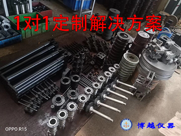 選購拉力試驗機