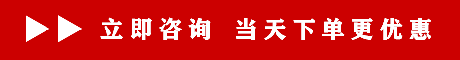 聯系我們