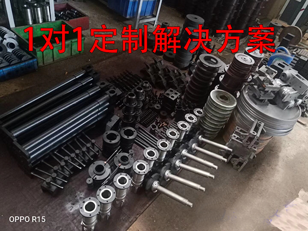 液壓萬能試驗機