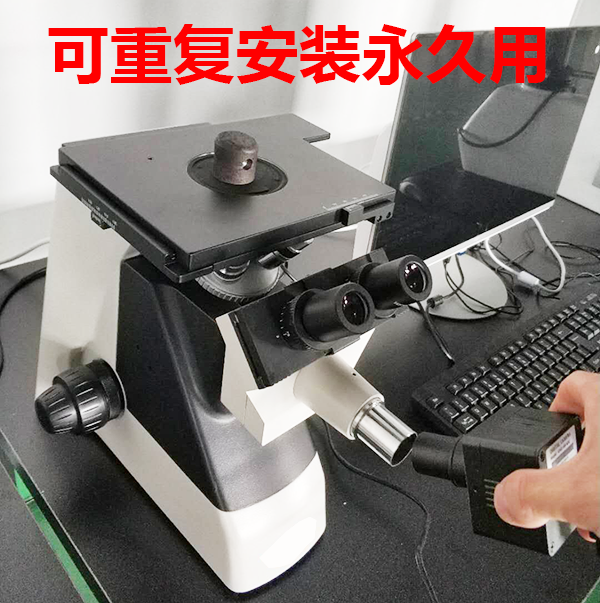 便攜數碼顯微鏡廠家