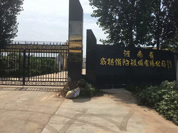 光譜分析儀 光譜分析儀