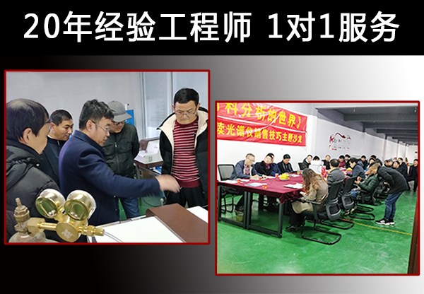 光電光譜儀 光電光譜儀