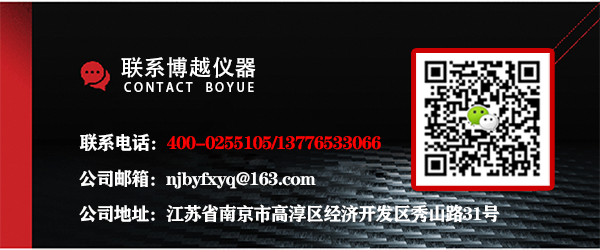 金相顯微鏡廠家聯(lián)系方式 金相顯微鏡廠家聯(lián)系方式