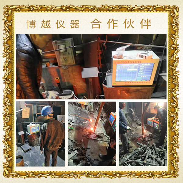 鑄造碳硅分析儀維護-客戶案例