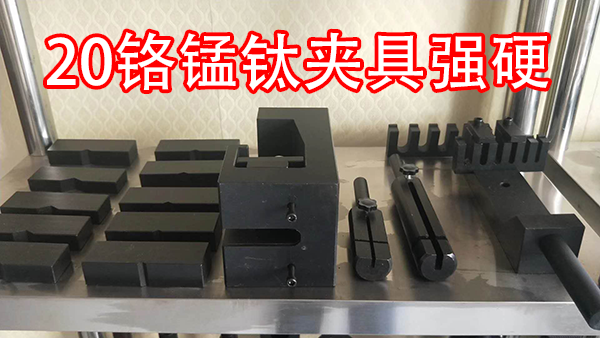 合金液壓拉力試驗機