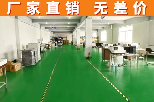 光譜儀報價