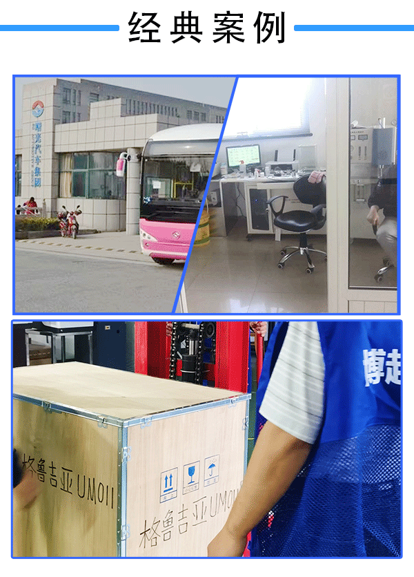 紅外碳硫分析儀 紅外碳硫分析儀