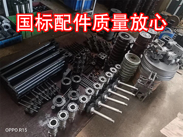 金屬拉力試驗機