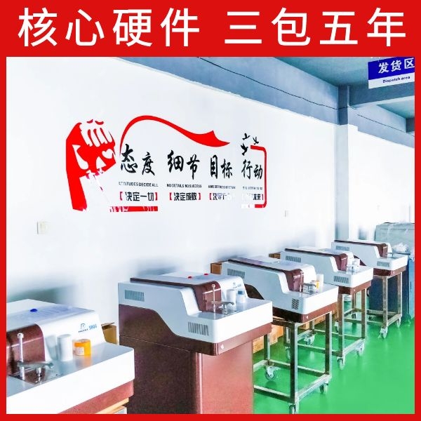 火光直讀光譜分析儀廠家 火光直讀光譜分析儀廠家