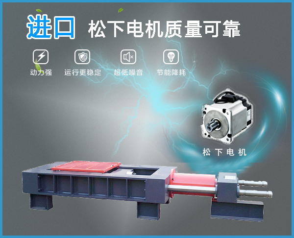 電力金具臥式拉力試驗機