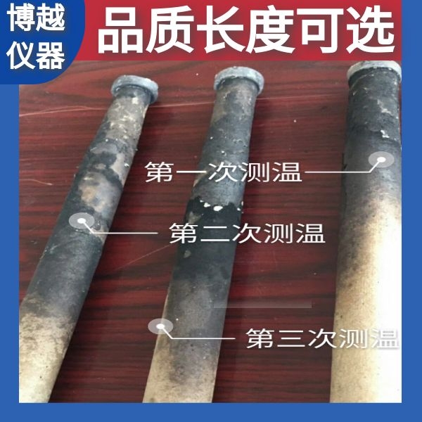 江蘇一次性熱電偶批發