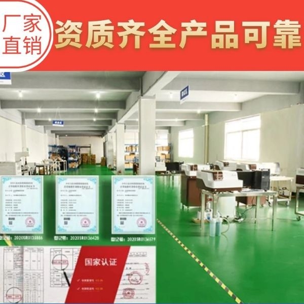 臺式x熒光光譜儀出售 臺式x熒光光譜儀出售