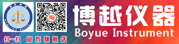 鋼水一次性測溫熱電偶原理 鋼水一次性測溫熱電偶原理