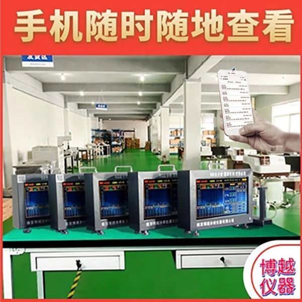 碳硅分析儀的精確性