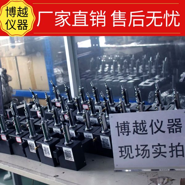 熔煉測溫儀故障