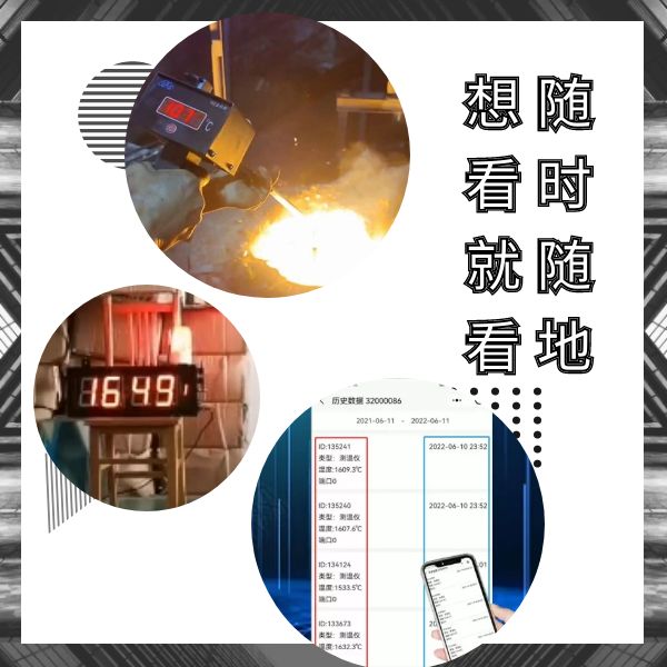 哪種測溫儀好怎么選 哪種測溫儀好怎么選